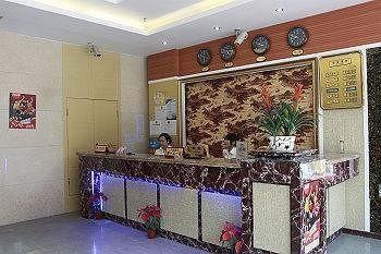 Leshan Kaibin Hotel Eksteriør billede